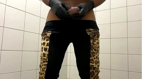 Experimentando calça nova e fazendo uma practical vibrations de tantra skin sex